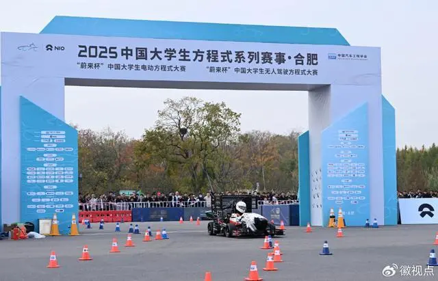 真“BOSS直聘”!李斌突擊“蔚來杯”現場面試,僅36人通過